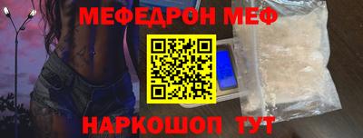 трава Брянск
