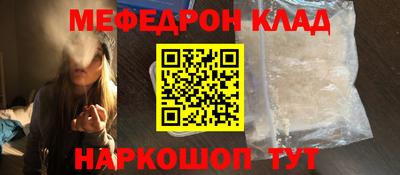трава Брянск