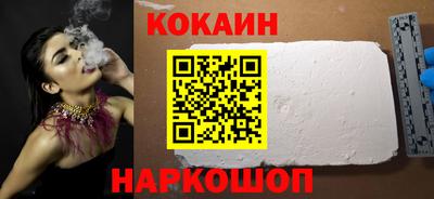 гашик Братск