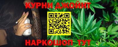 трава Брянск