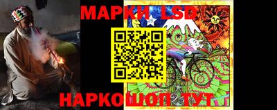 гашик Братск
