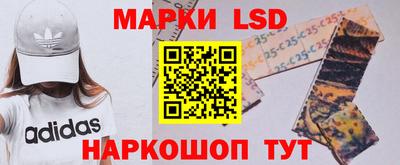 трава Брянск