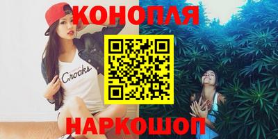 трава Брянск