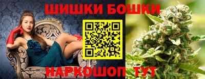 эйфоретик Боровичи