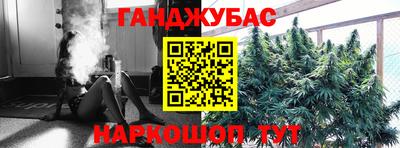 эйфоретик Боровичи