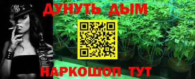 эйфоретик Боровичи