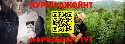 гашик Братск