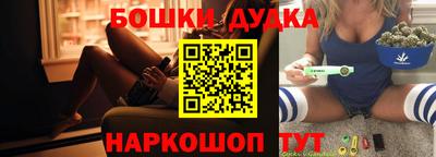 трава Брянск