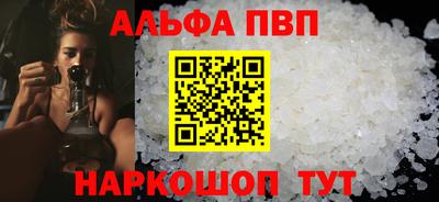 COCAINE Владикавказ