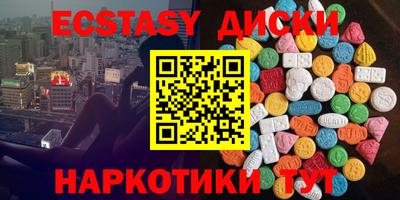 COCAINE Владикавказ