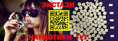 трава Брянск