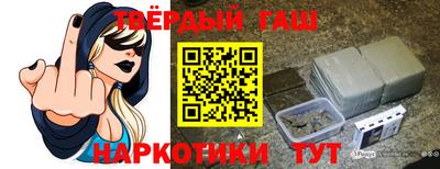 трава Брянск