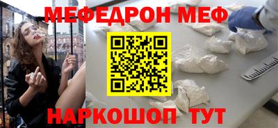 гашик Братск