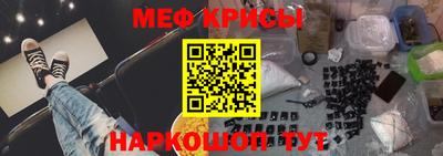 гашик Братск